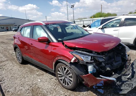 2021 Nissan Kicks Sv z USA, uszkodzony, nr VIN 3N1CP5CV9ML488230